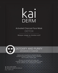 Activated Charcoal Luxury Face Mask